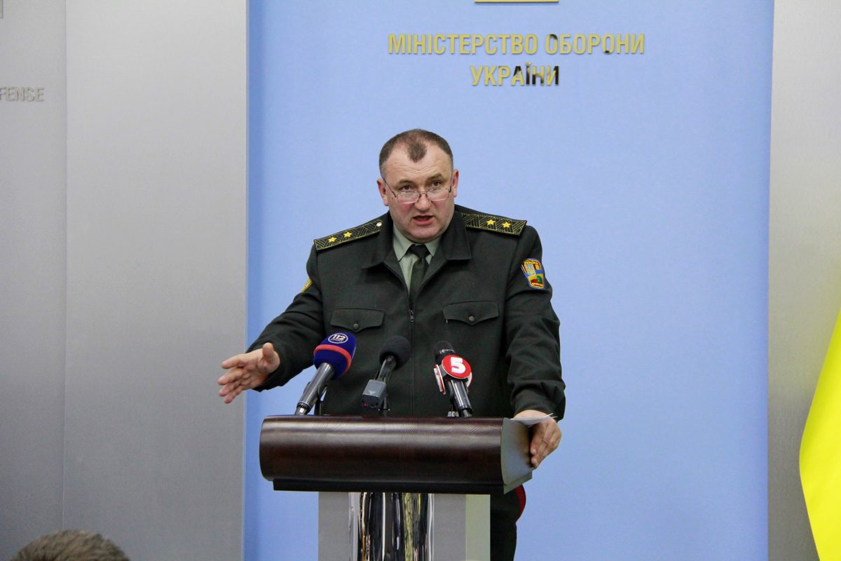 mil.gov.ua