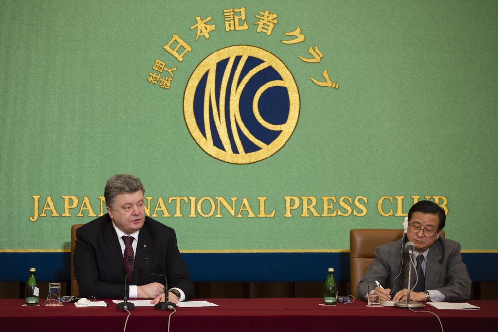 twitter.com/poroshenko