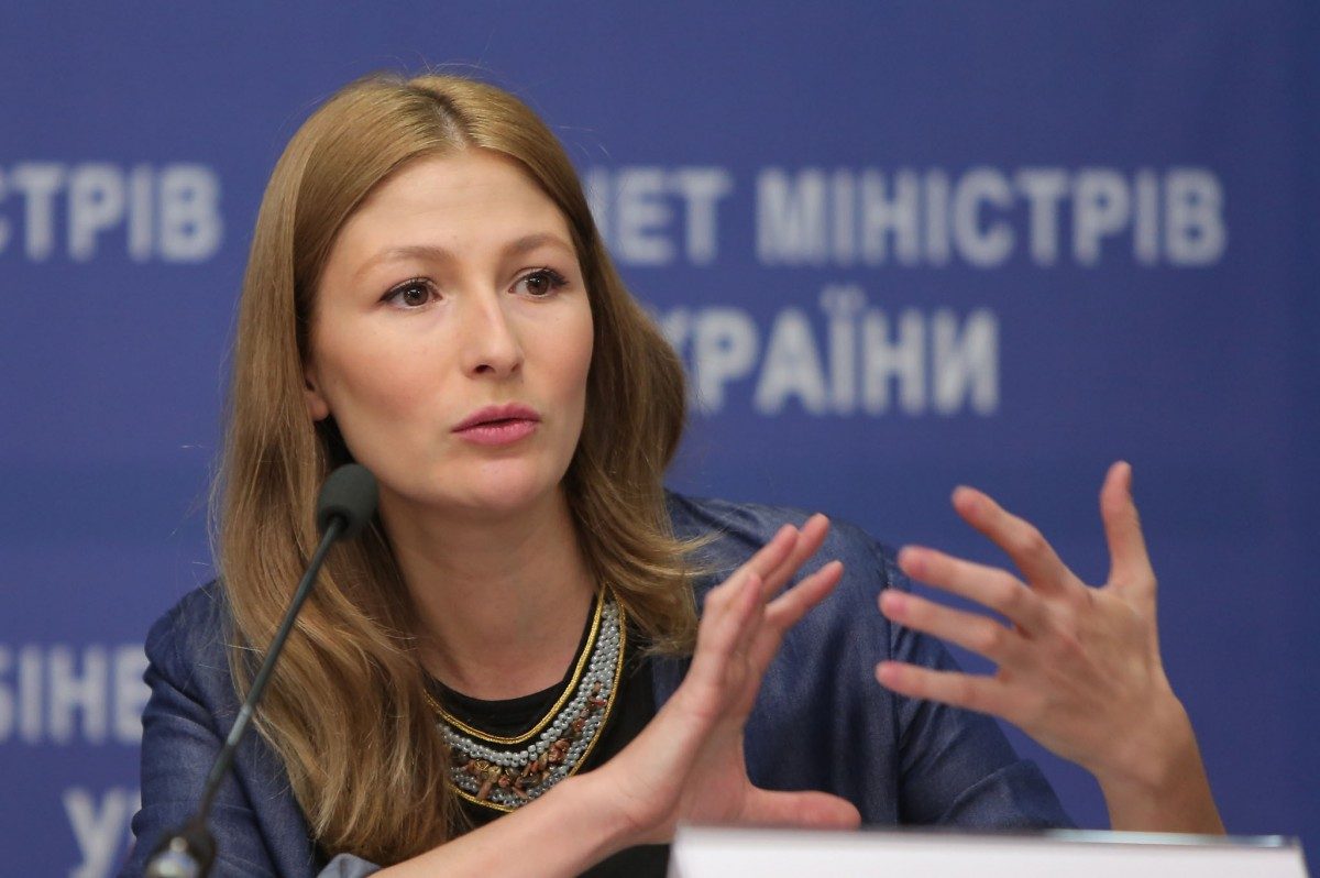 mip.gov.ua