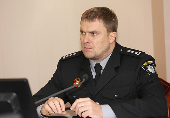 npu.gov.ua