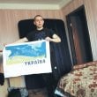 Сегодня