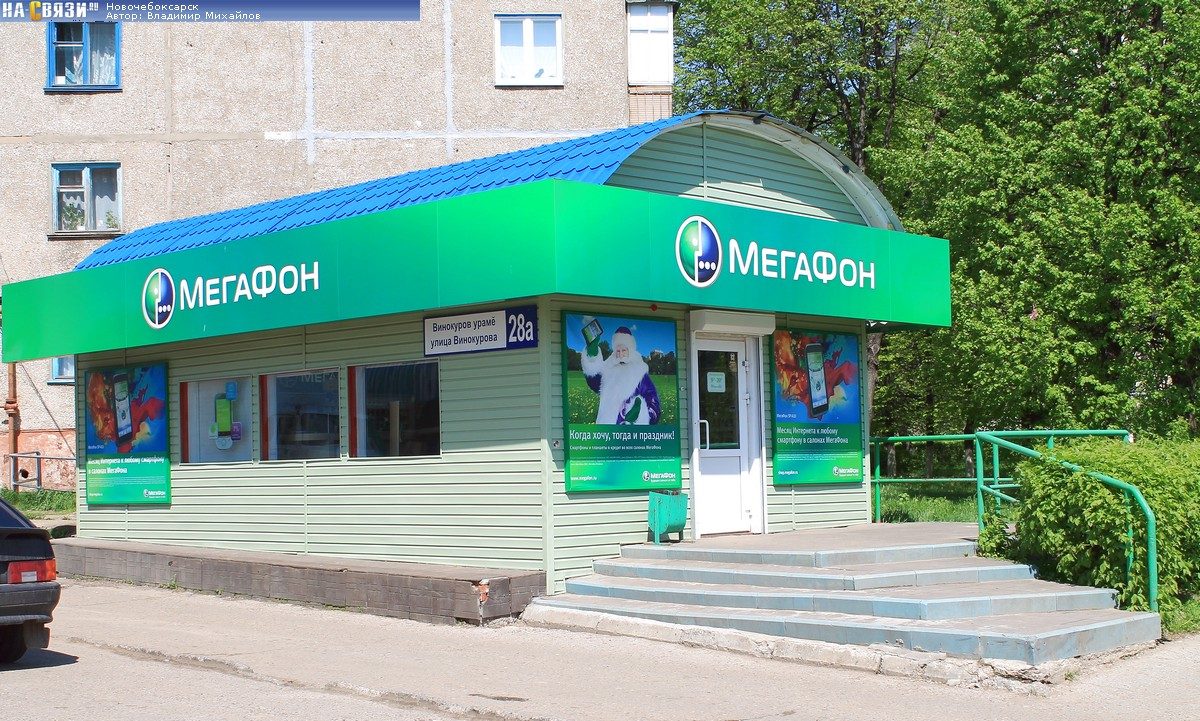 foto.cheb.ru