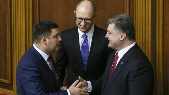 ipress.ua