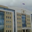 ProKazan