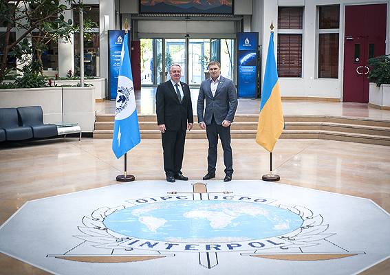 mvs.gov.ua