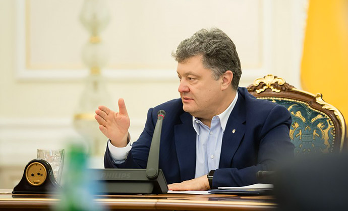 president.gov.ua