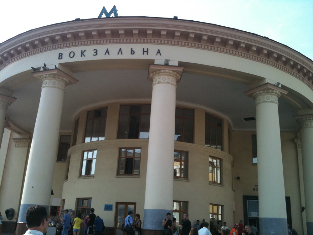 kiev24.ua