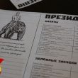 krsk.kp.ru
