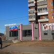 krsk.kp.ru