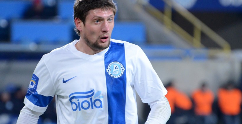 fc-dnipro.com.ua