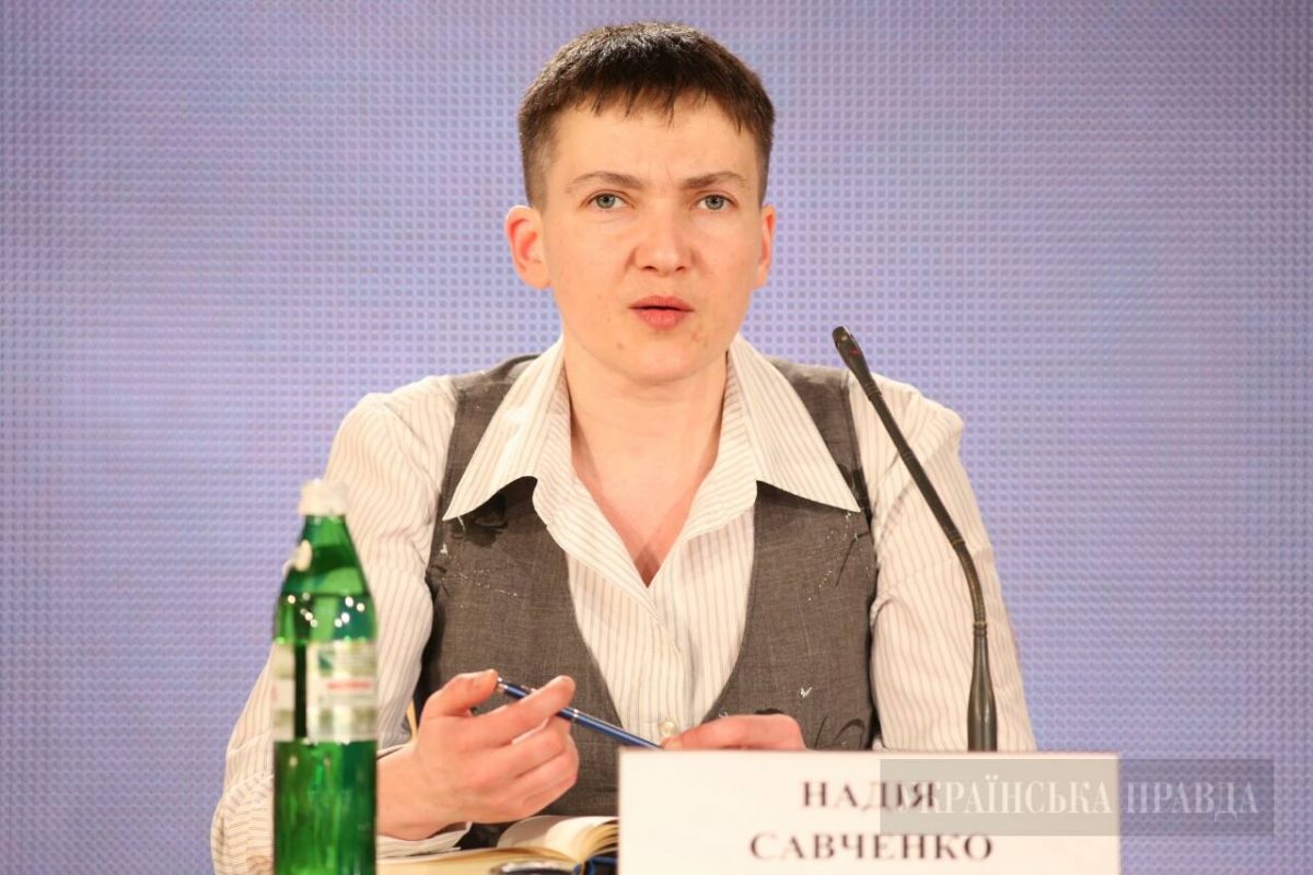 Українська правда