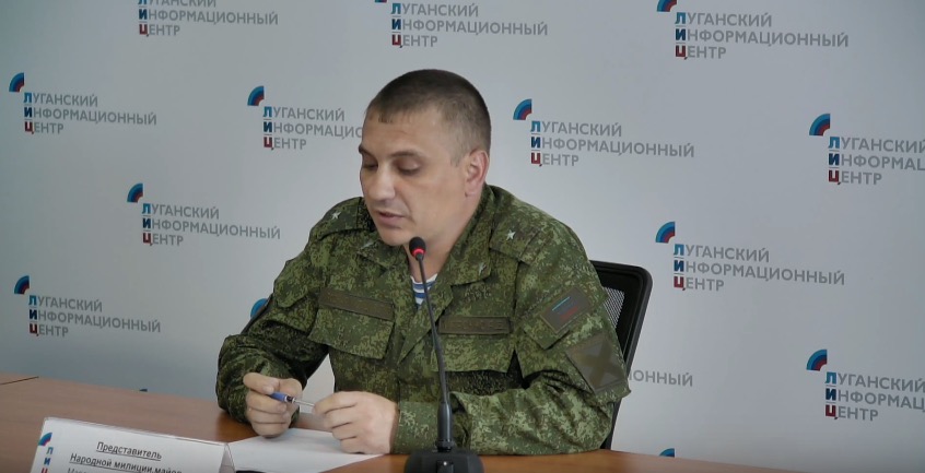 скриншот с видео