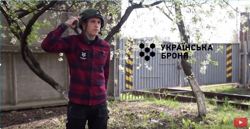 скриншот с видео