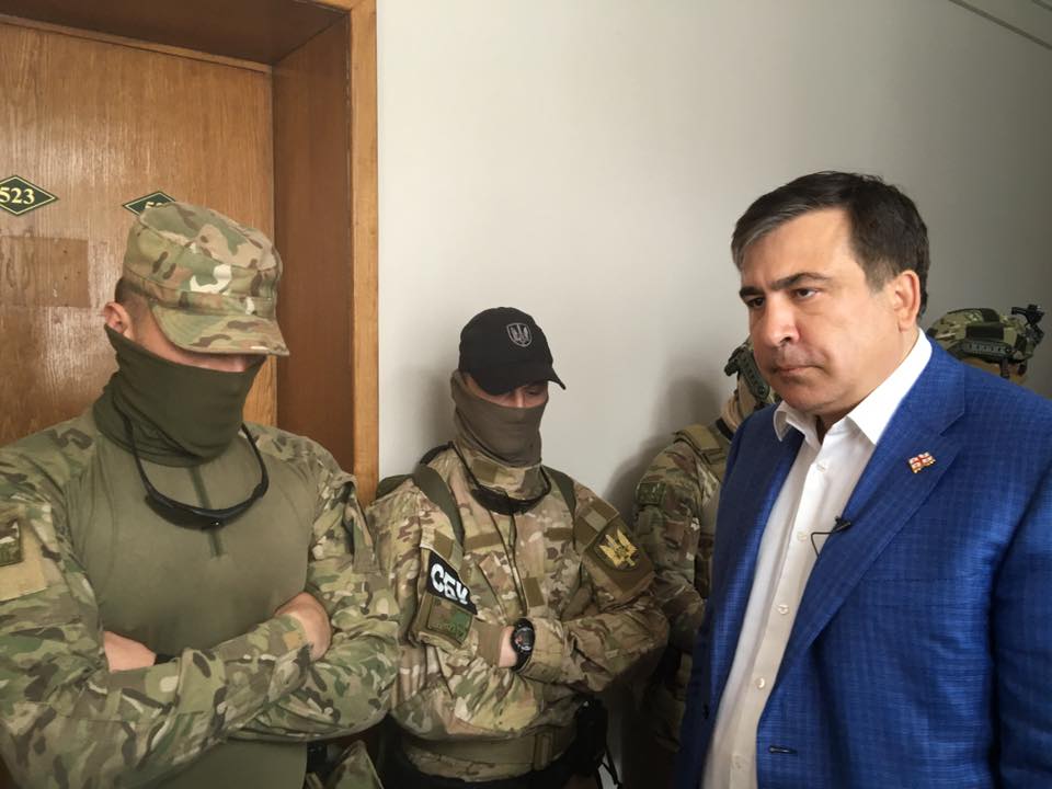 фейсбук/Роман Бочкала