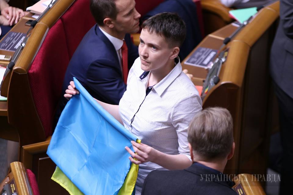 Украинская правда
