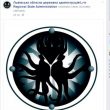 zaxid.net