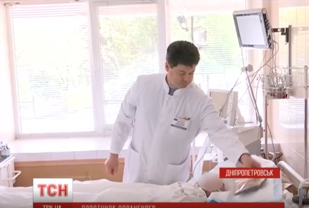 скриншот с видео