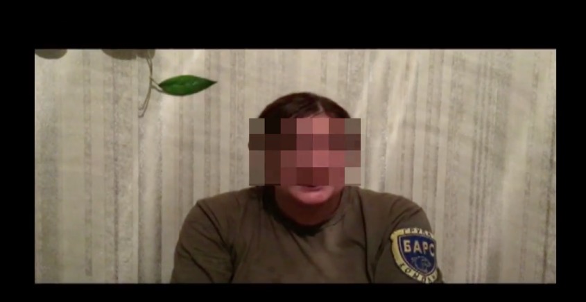 скриншот с видео