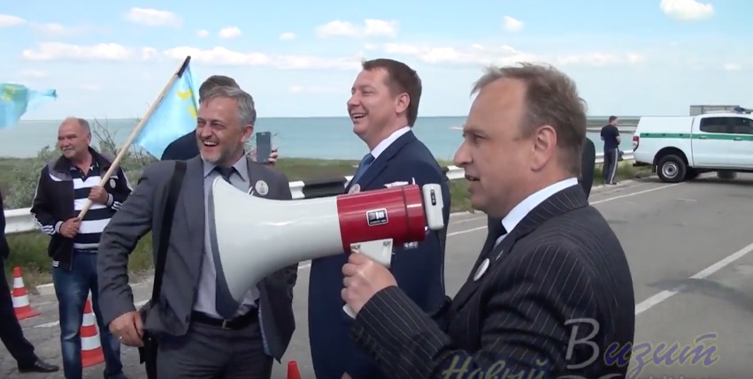 скриншот с видео