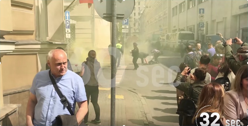 скриншот с видео