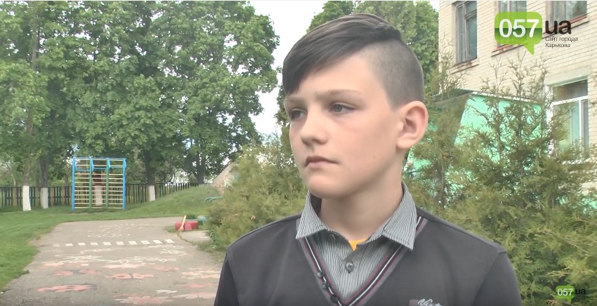 скриншот с видео