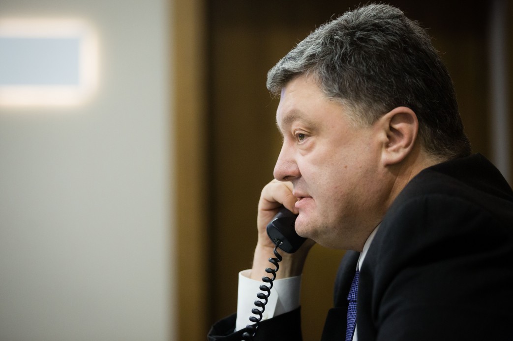president.gov.ua