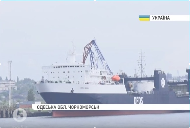 скриншот с видео