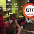 DTP.KIEV.UA