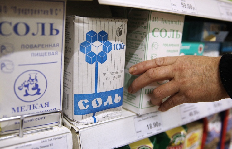 tass.ru