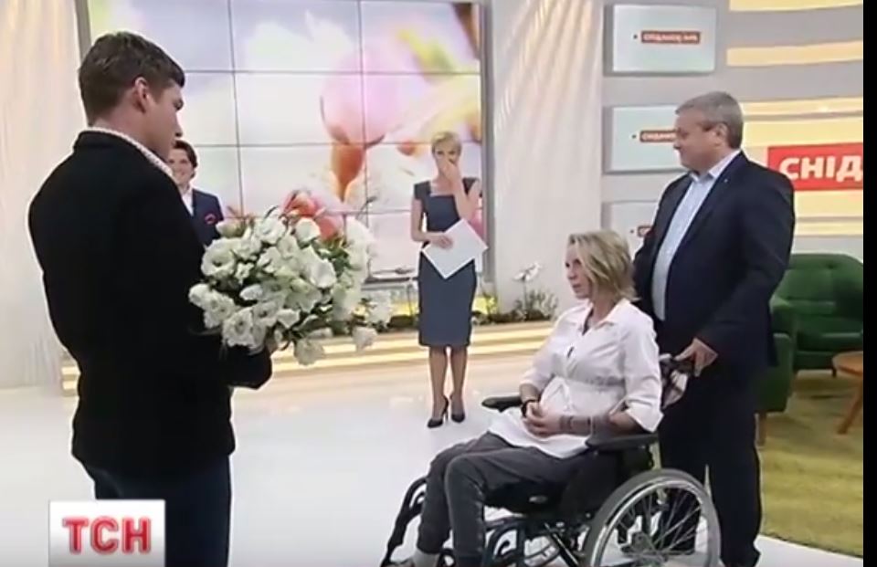 скриншот