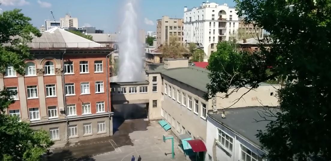 скриншот
