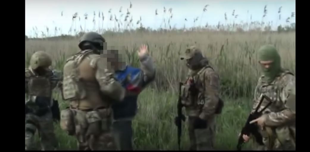 скриншот