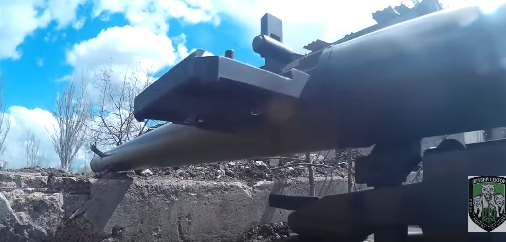 скриншот