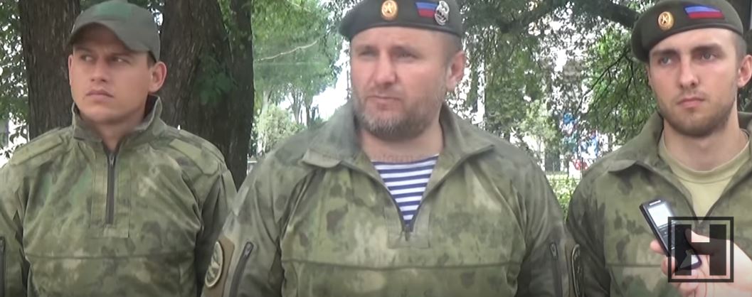 скриншот