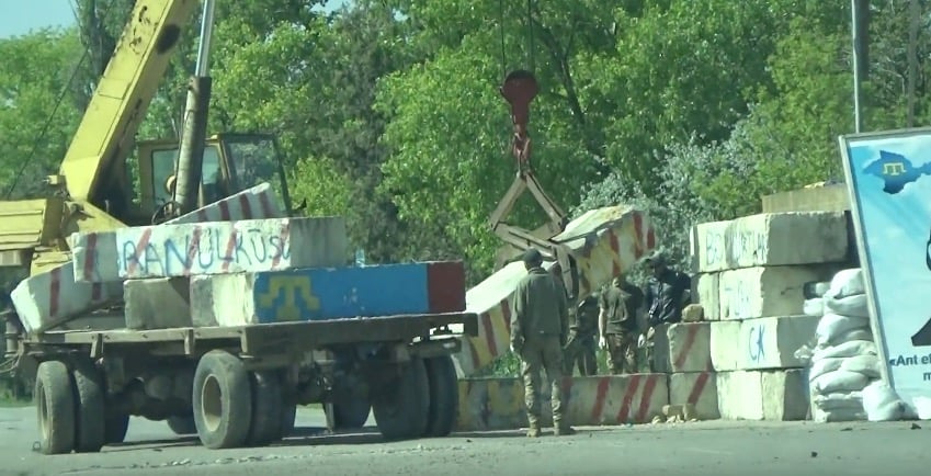 скриншот с видео