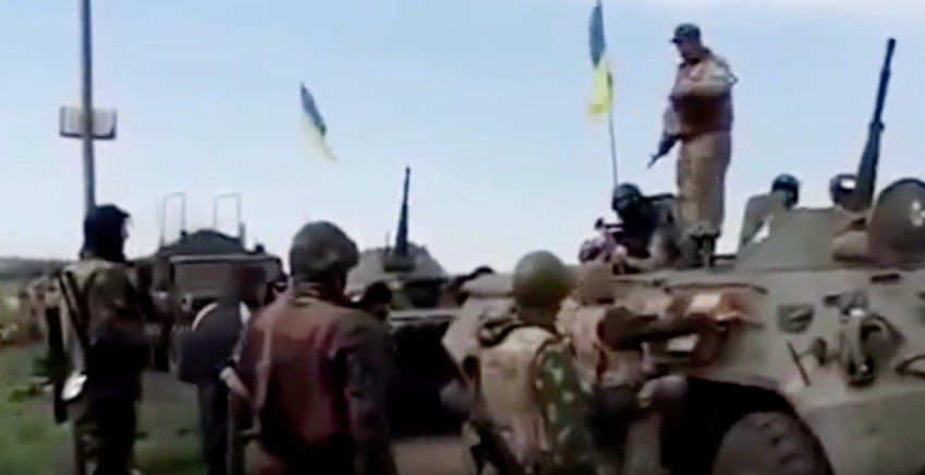 скриншот с видео