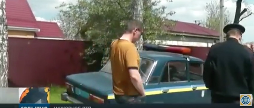 скриншот с видео