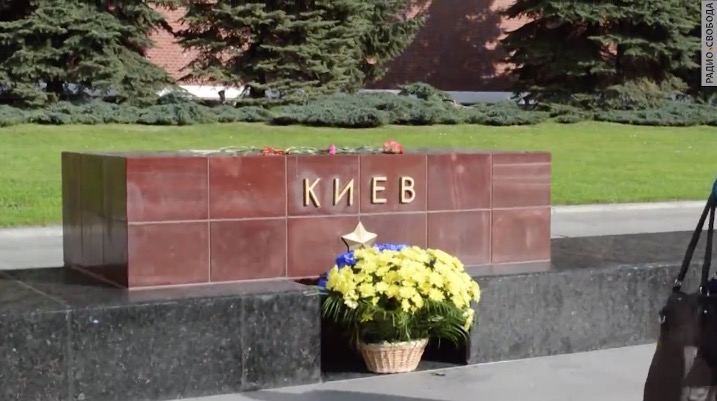 скриншот с видео