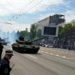 vk.com/donetsk