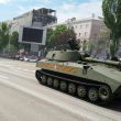 vk.com/donetsk