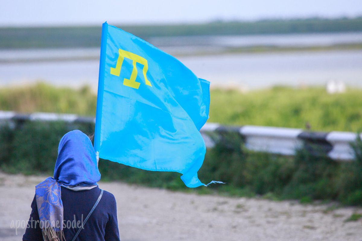 Апостроф / Влад Содель