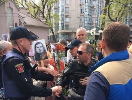 Думская