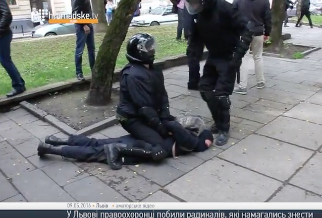 скриншот с видео