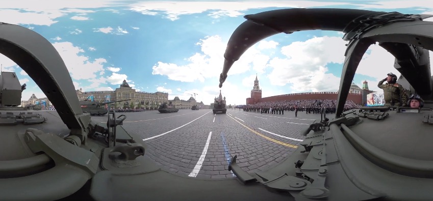 скриншот с видео