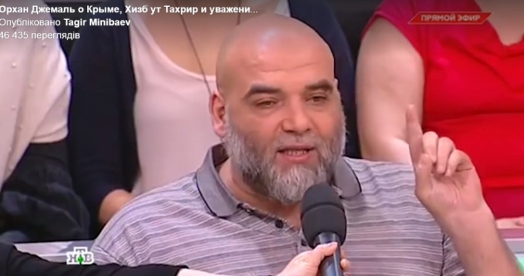 скриншот с видео