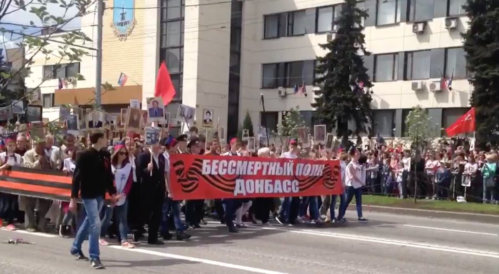 vk.com/donetsk