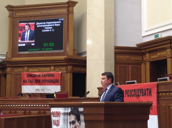 twitter.com/nab_ukr