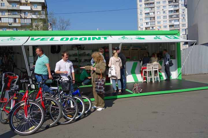 АВК