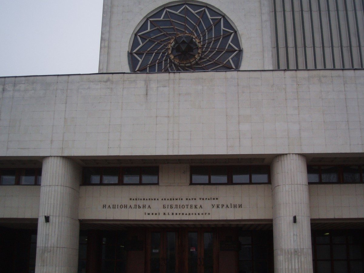 interesniy.kiev.ua