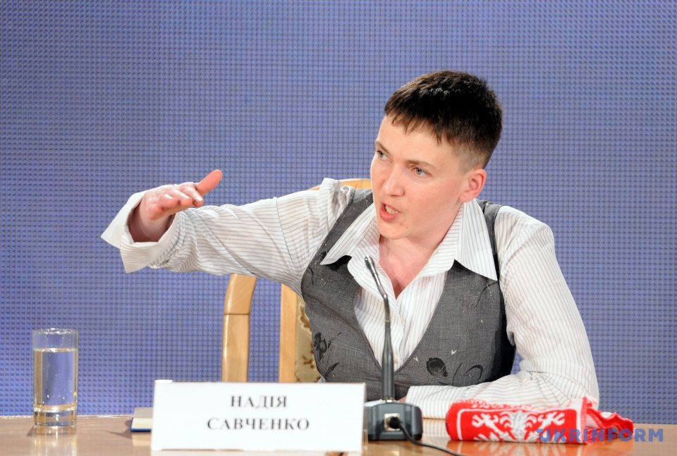 укринформ